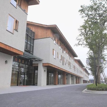 Brook Hotel Hangzhou Bagian luar foto