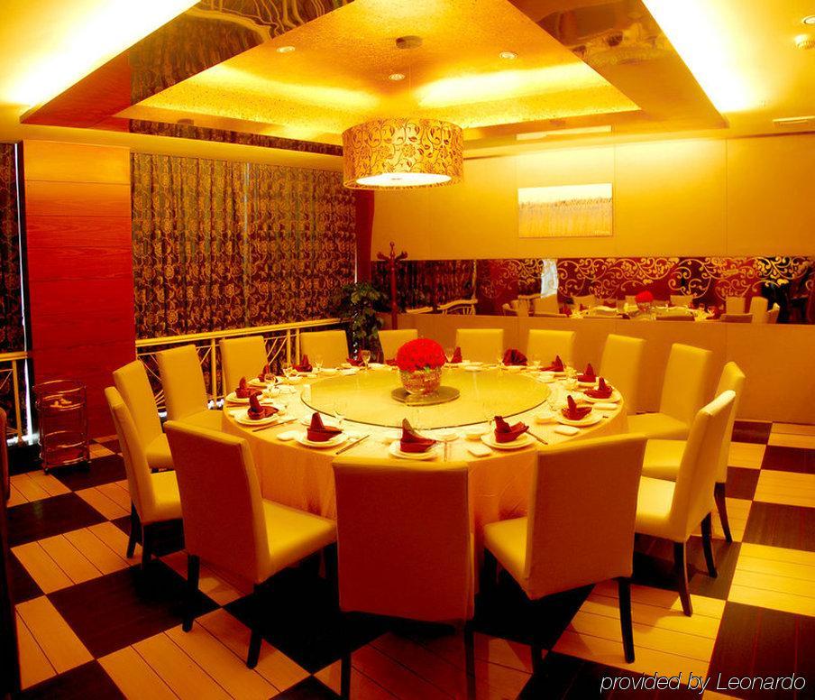 Brook Hotel Hangzhou Restoran foto